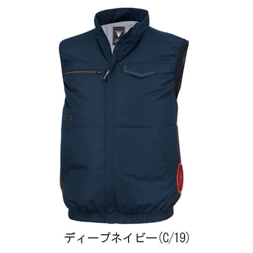 XE98039s3 空調服ベストスタートセット