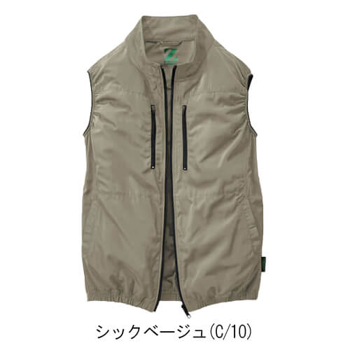 Zドラゴン74290s　空調服スターターセット