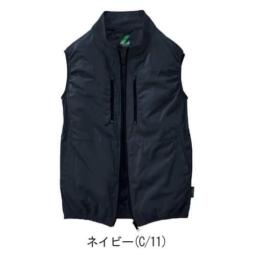 Zドラゴン74290s　空調服スターターセット