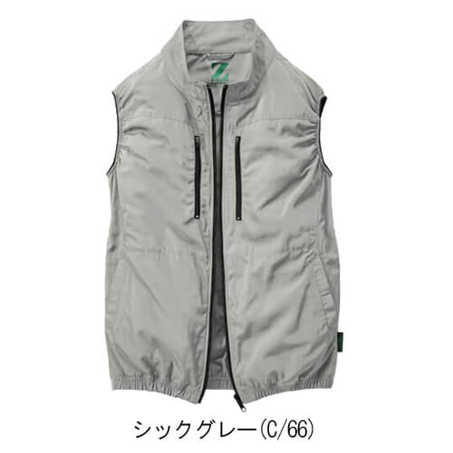 Zドラゴン74290s　空調服スターターセット