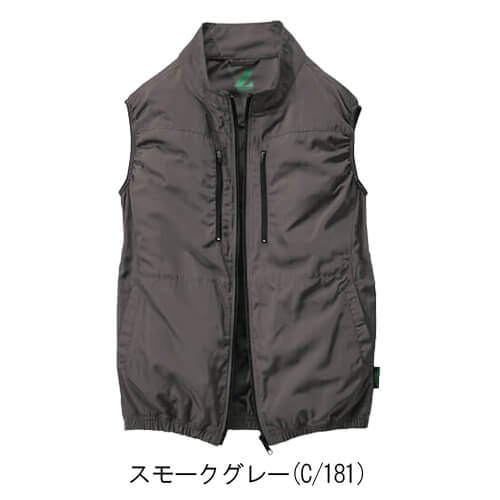 Zドラゴン74290s3　空調服スターターセット