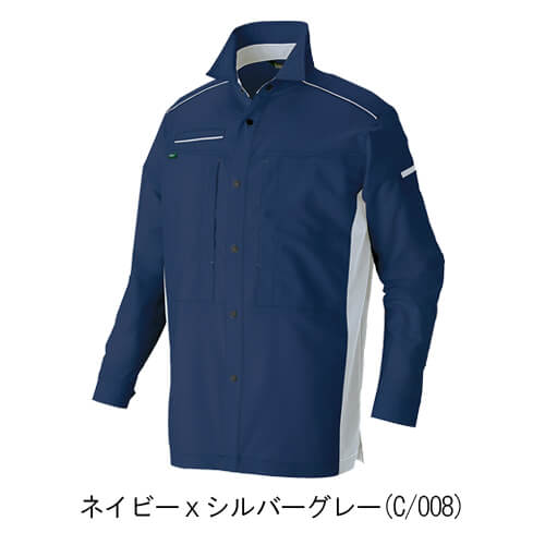 アイトス3535　長袖シャツ(男女兼用)
