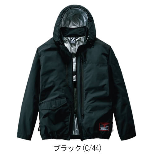 Zドラゴン74300　ハーネス長袖空調服
