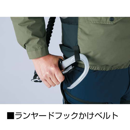Zドラゴン74300　ハーネス長袖空調服