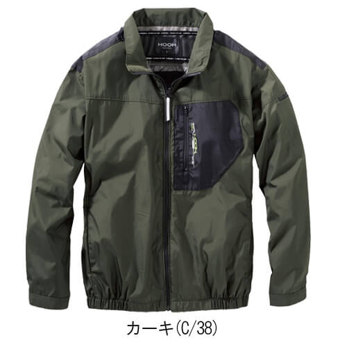 鳳皇V1102s　快適ウェアスターターセット