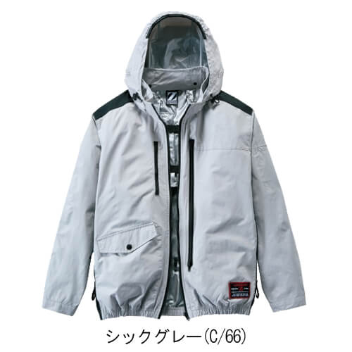 Zドラゴン74300s1　空調服スターターセット