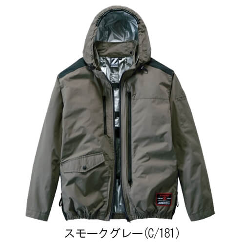 Zドラゴン74300s1　空調服スターターセット