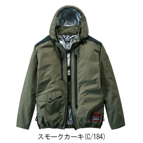 Zドラゴン74300s1　空調服スターターセット