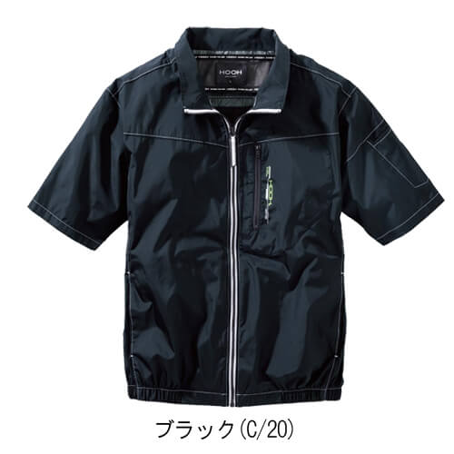 鳳皇V1107　ミドルファン半袖ジャケット