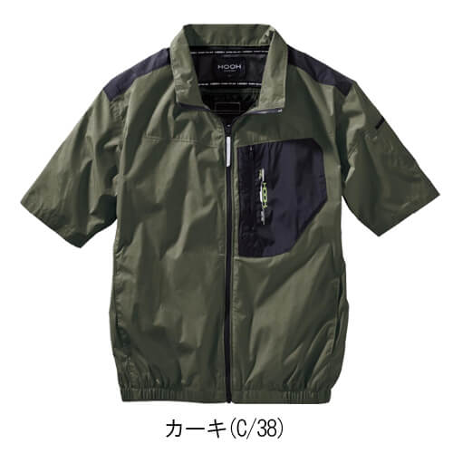 鳳皇V1107　ミドルファン半袖ジャケット