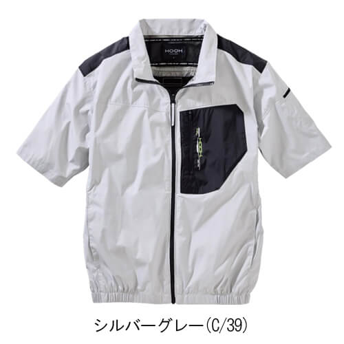 鳳皇V1107　ミドルファン半袖ジャケット