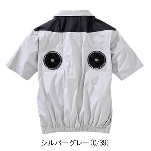 鳳皇V1107　ミドルファン半袖ジャケット