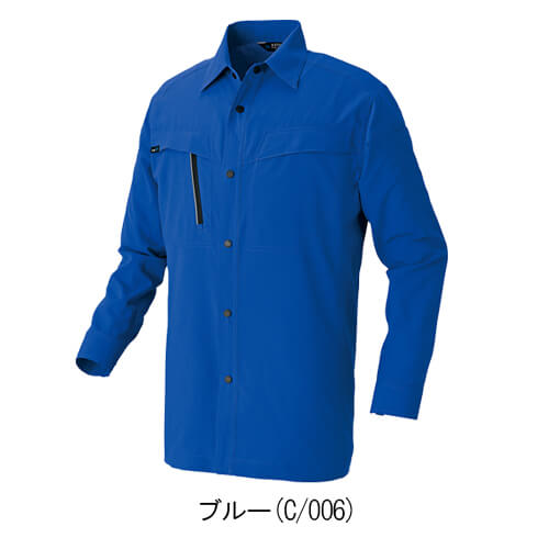 アイトス4135  長袖シャツ(男女兼用)