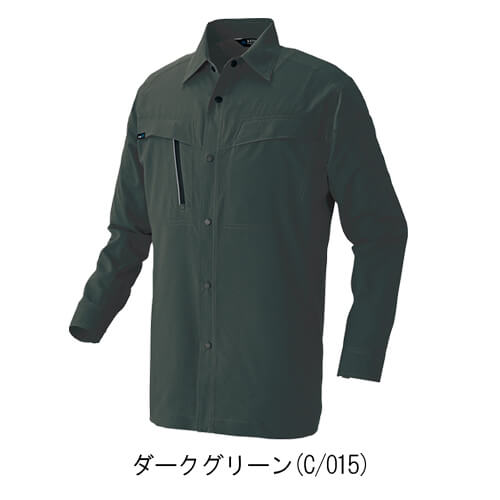 アイトス4135  長袖シャツ(男女兼用)