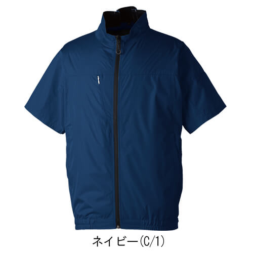 桑和7539-01　遮熱 空調半袖ブルゾン