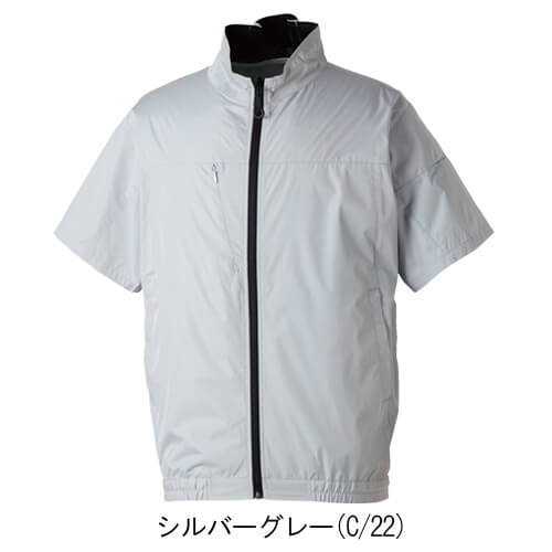 桑和7539-01　遮熱 空調半袖ブルゾン