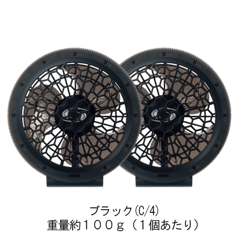 桑和19209　空調ベストコンプリートセット