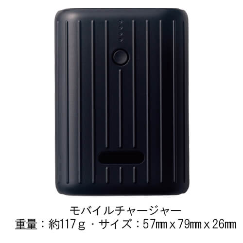 桑和19209　空調ベストコンプリートセット
