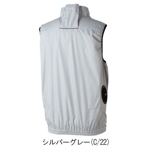 桑和7539-06　遮熱 空調ベスト