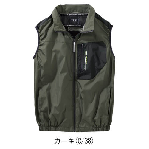 鳳皇V1109　ミドルファンベスト