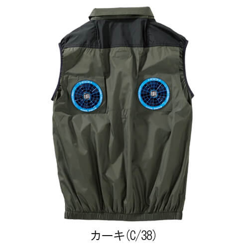 鳳皇V1109s　快適ウェアスターターセット