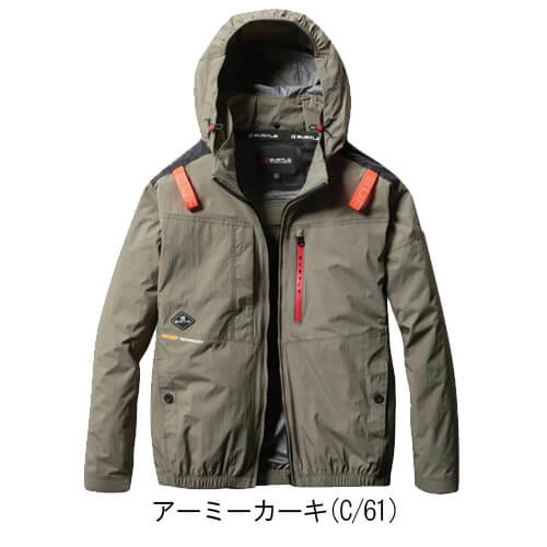 バートルAC2081 空調長袖ブルゾン