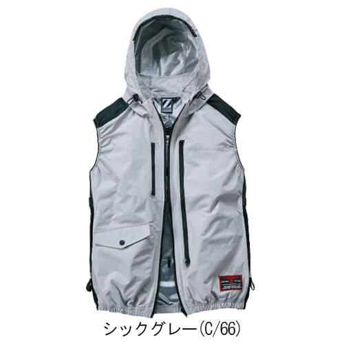 Zドラゴン74320s　空調服スターターセット