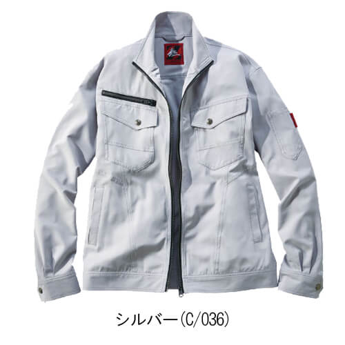 Zドラゴン77000 ストレッチ長袖ジャンパー