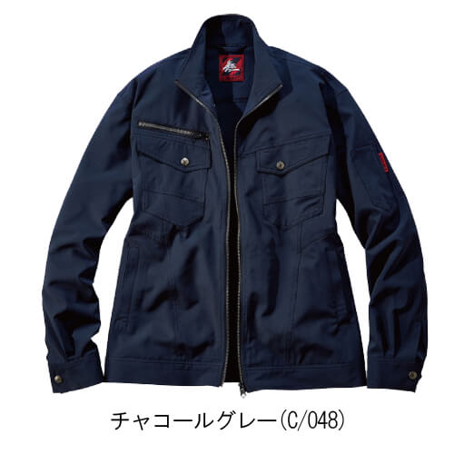 Zドラゴン77000 ストレッチ長袖ジャンパー