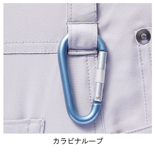 Zドラゴン73002 ストレッチノータックカーゴ