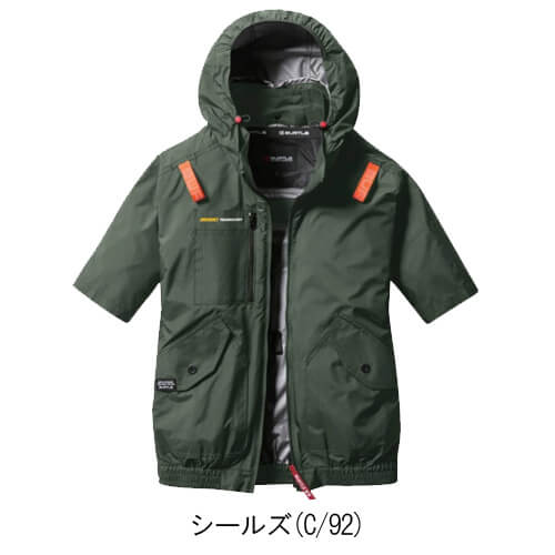 バートルAC2076s 空調スターターセット
