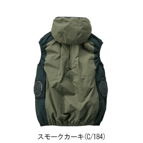 Zドラゴン74320s4　空調服スターターセット