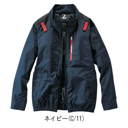 Zドラゴン74330　ハーネス長袖空調服