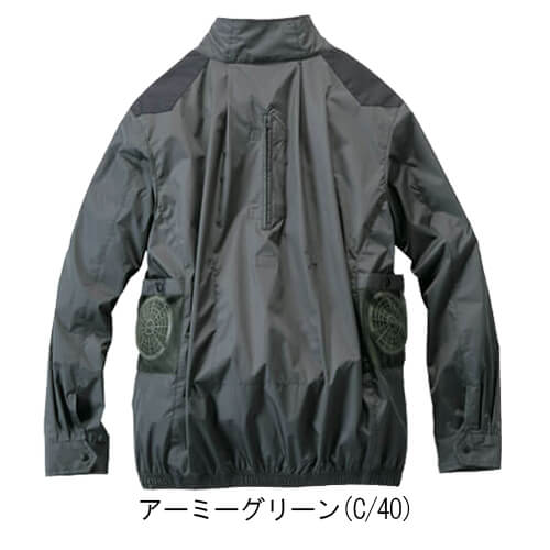 Zドラゴン74330　ハーネス長袖空調服