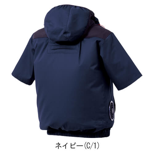 鳳皇V2517　快適ウェア　半袖ブルゾン