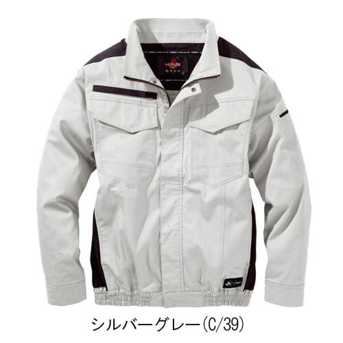 鳳皇V4252s　快適ウェアスターターセット