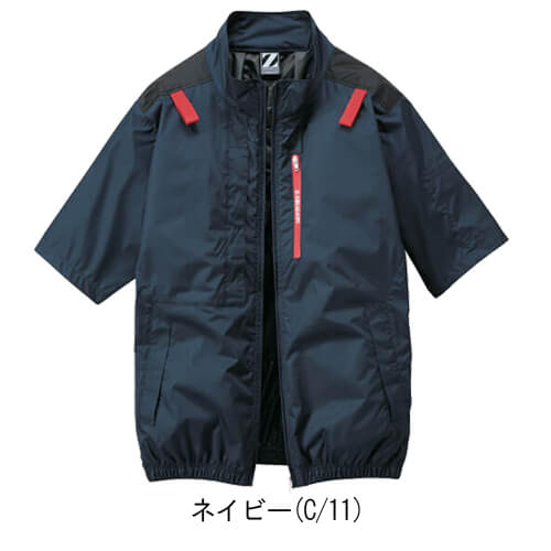 Zドラゴン74340　ハーネス半袖空調服