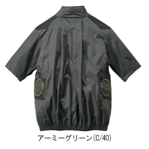Zドラゴン74340　ハーネス半袖空調服