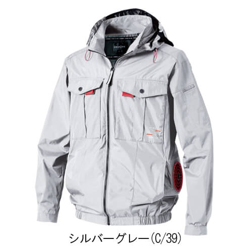 鳳皇V1212　快適ウェア　長袖フードジャケット