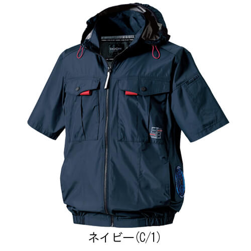 鳳皇V1217　快適ウェア　半袖フードジャケット