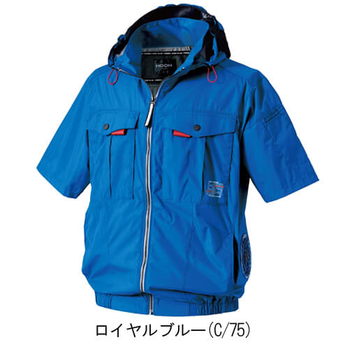 鳳皇V1217　快適ウェア　半袖フードジャケット