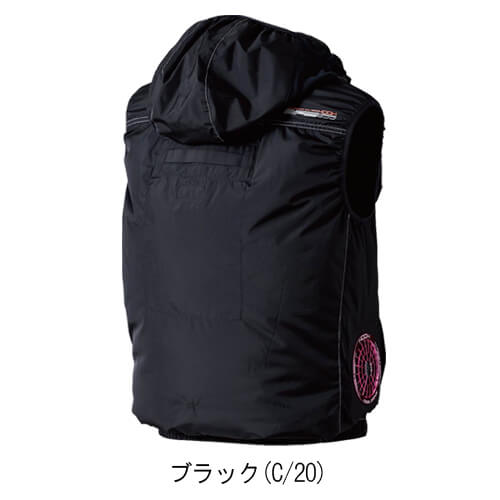 鳳皇V1219　快適ウェア　フードベスト