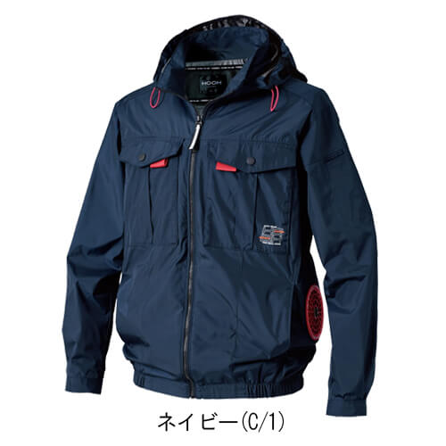 鳳皇V1212s　快適ウェアスターターセット