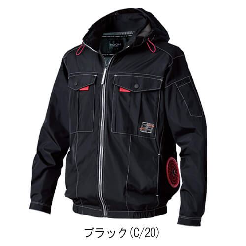 鳳皇V1212s　快適ウェアスターターセット