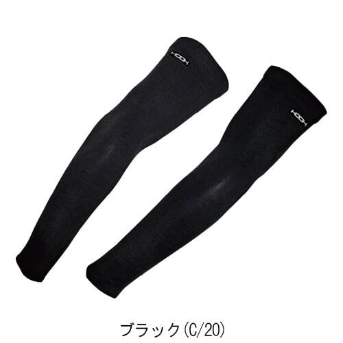 鳳皇846　冷感耐切創アームカバー