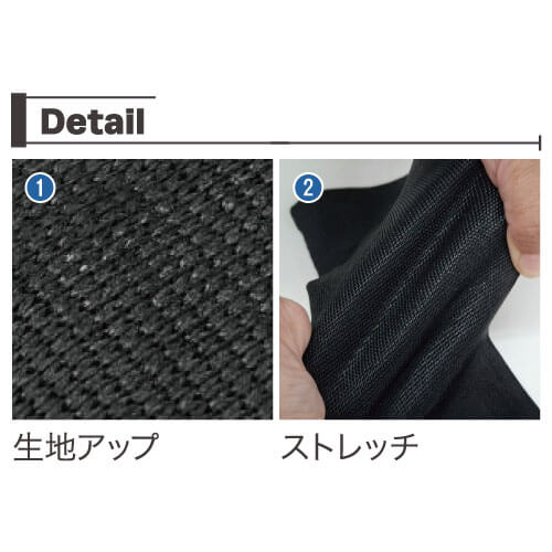 鳳皇846　冷感耐切創アームカバー