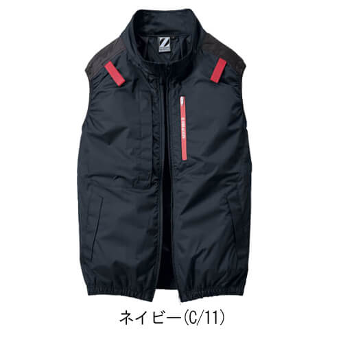 Zドラゴン74350s1　空調服スターターセット