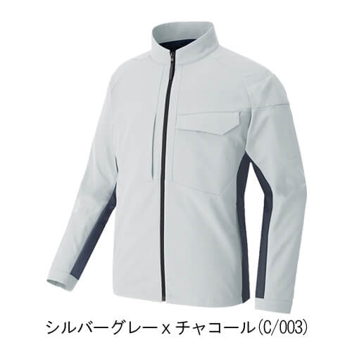 アイトス4230  長袖サマーブルゾン(男女兼用)