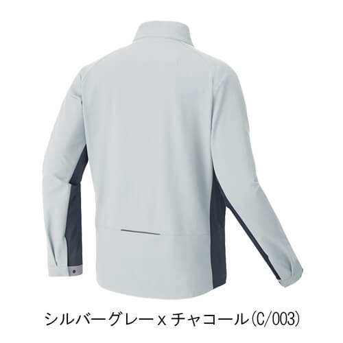 アイトス4230  長袖サマーブルゾン(男女兼用)