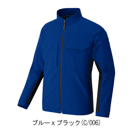 アイトス4230  長袖サマーブルゾン(男女兼用)